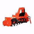Picture of UL Series Rotary Hoe