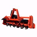 Picture of UH Series Rotary Hoe